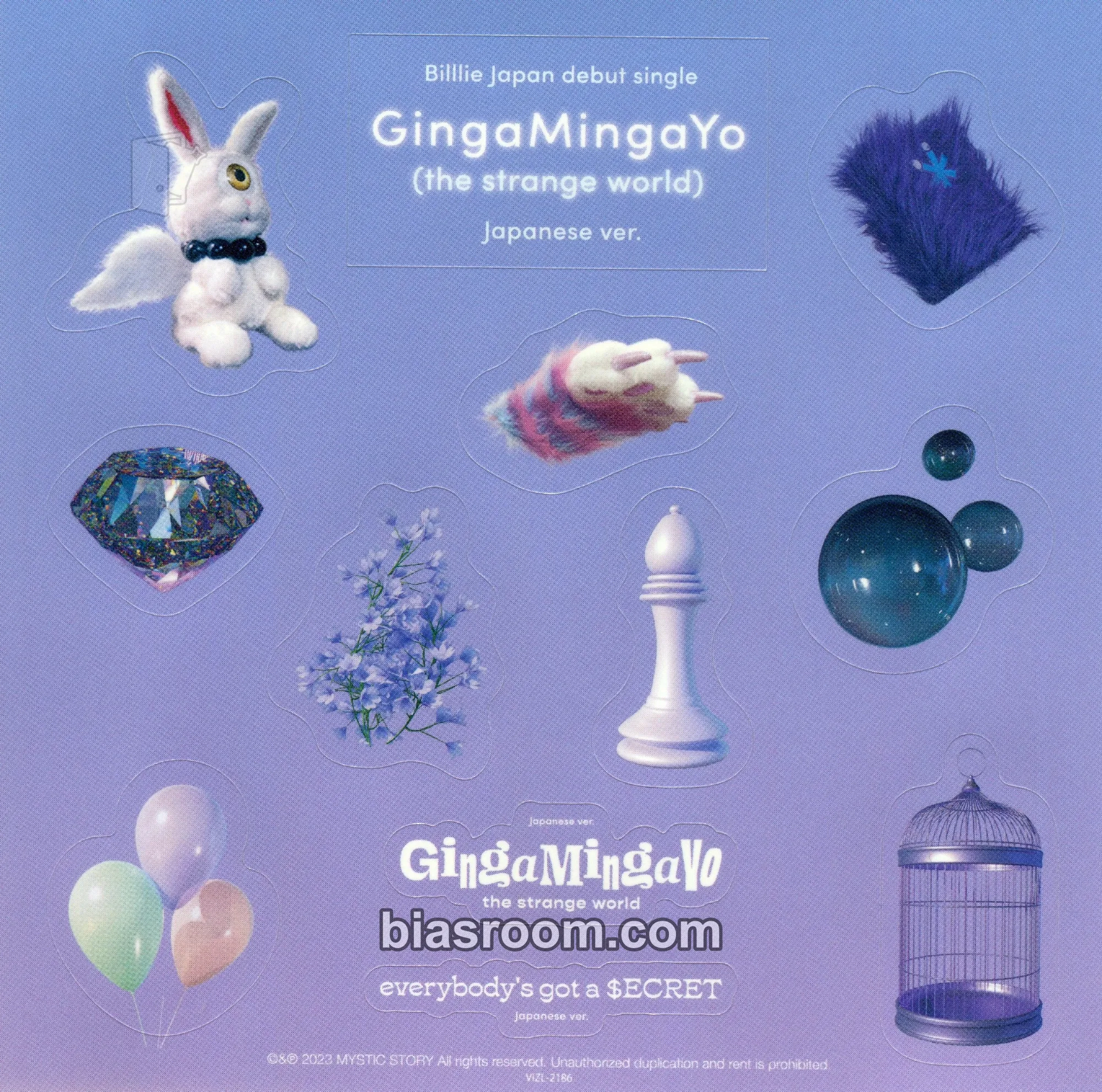 GingaMingaYo (The Strange World): Japanese ver. Photocard - Billlie - Billlie K-pop photocard