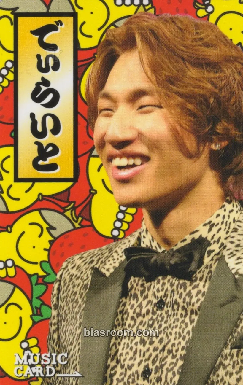 Daesung Delight (Daesung Solo) Photocard - BIGBANG - BIGBANG K-pop photocard