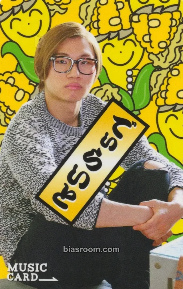 BIGBANG - Daesung - Delight (Daesung Solo) Album music card