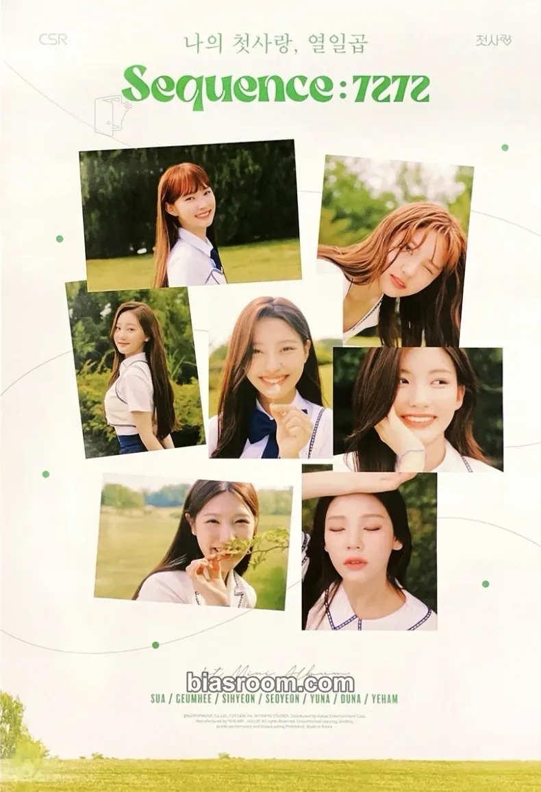 Sequence: 7272 Photocard - CSR - CSR K-pop photocard