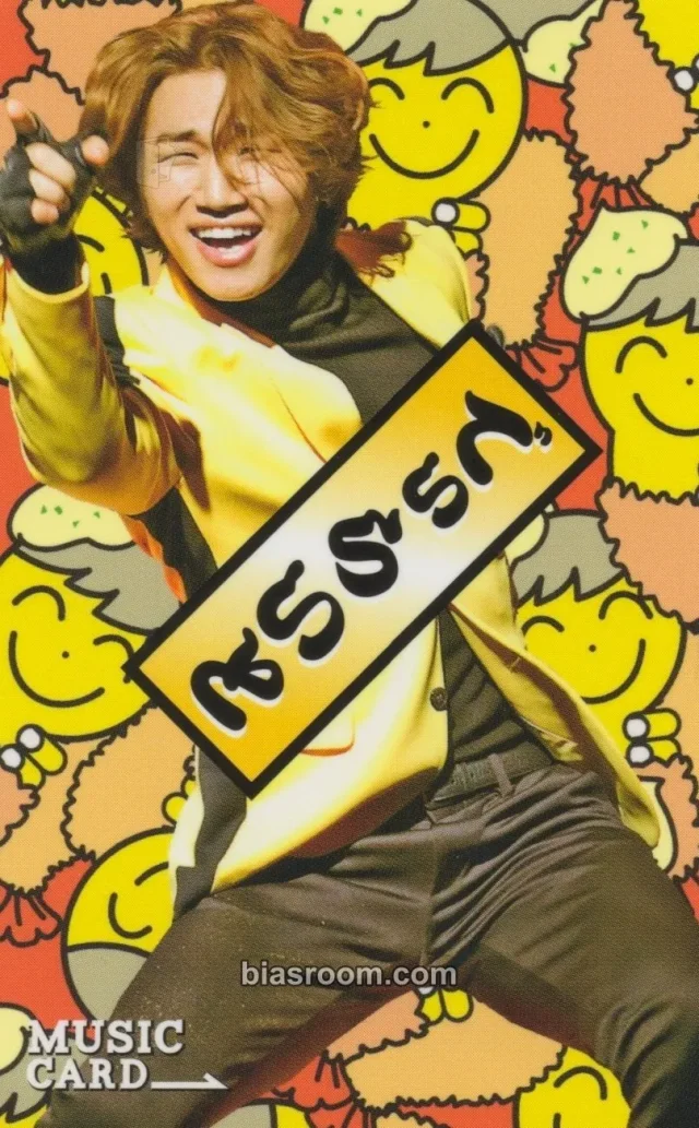 BIGBANG - Daesung - Delight (Daesung Solo) Album music card