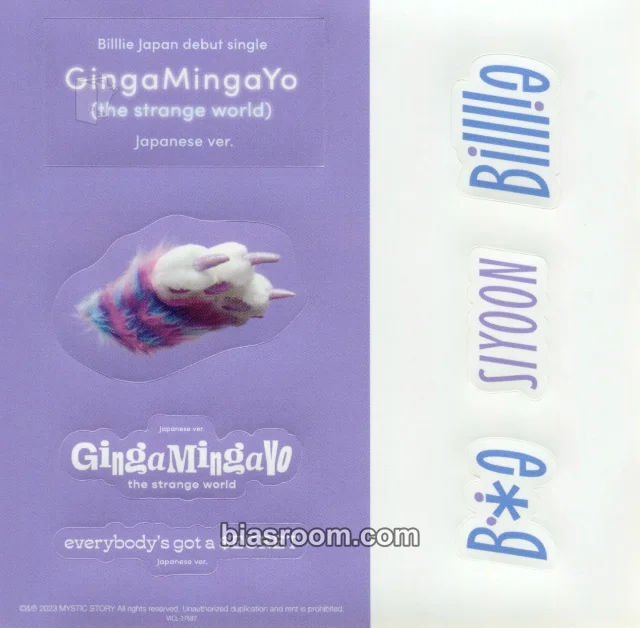 Billlie - Siyoon - GingaMingaYo (The Strange World): Japanese ver. Album album inclusion sticker sheet member version