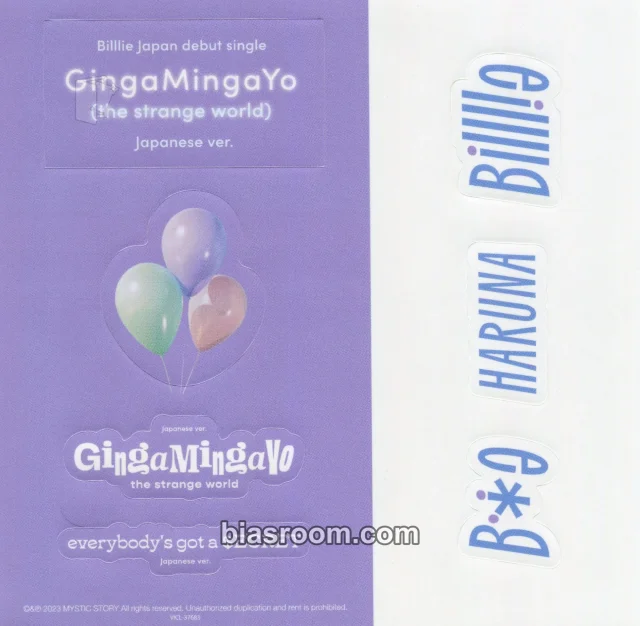 Billlie - Haruna - GingaMingaYo (The Strange World): Japanese ver. Album album inclusion sticker sheet member version