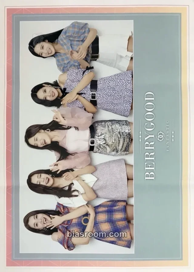 Berry Good - Fantastic Album poster