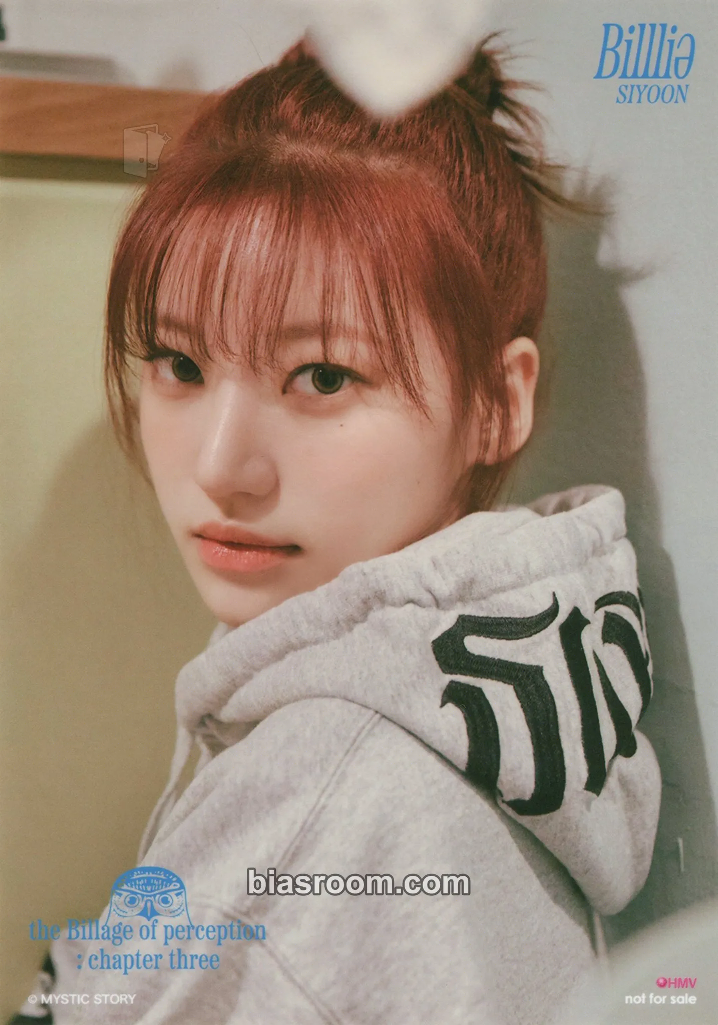 Siyoon The Billage of Perception: Chapter Three Photocard - Billlie - Billlie K-pop photocard