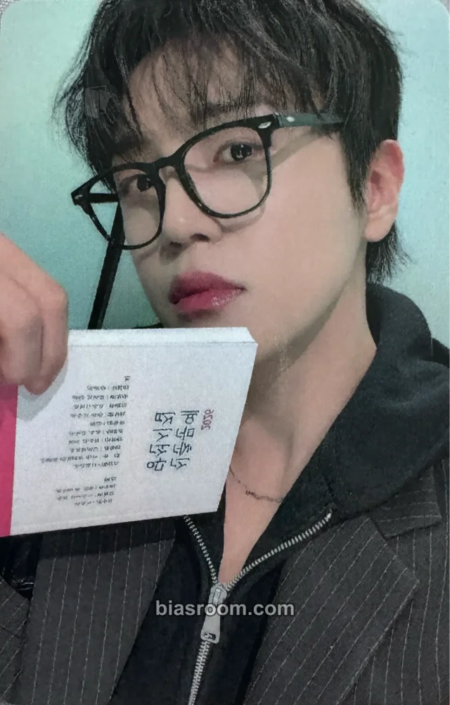 A.C.E - Lee Jiham - Love Before Me Album fansign everline