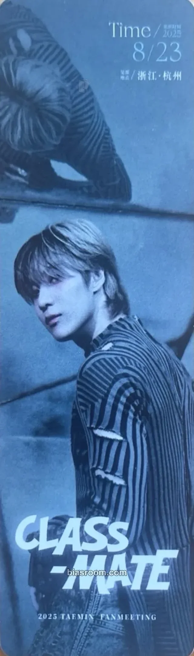 Taemin - Taemin - 'CLASS-MATE' Fanmeeting Event bookmark entrance / attendance benefit venue-limited hangzhou