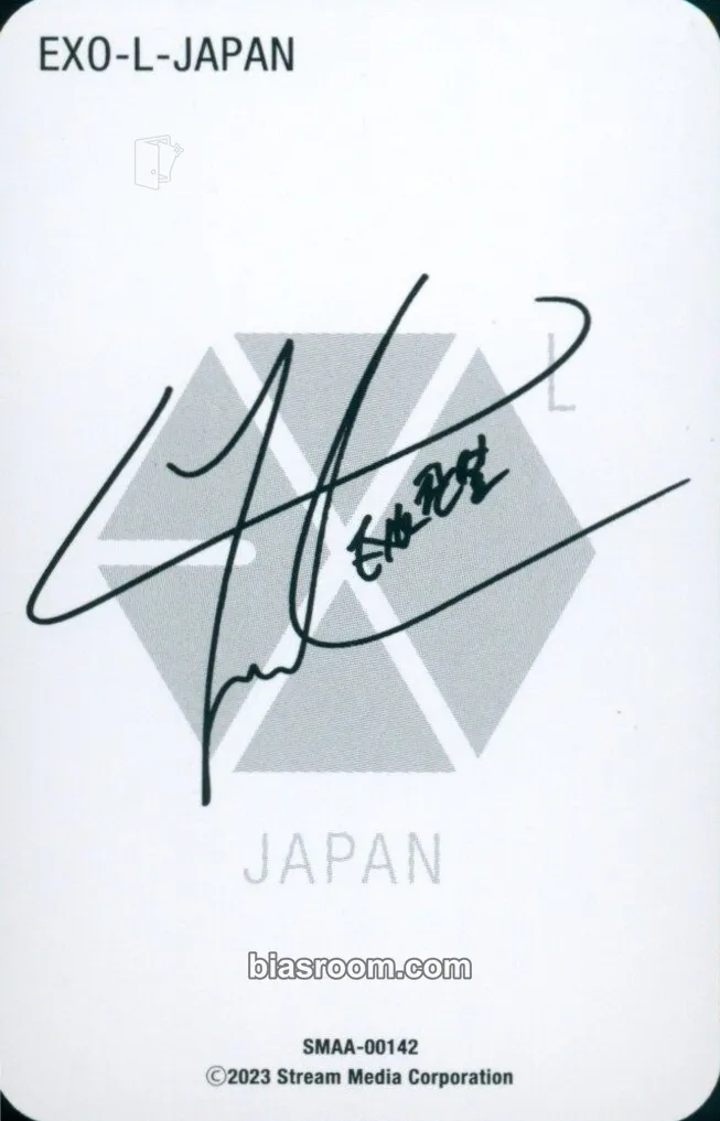 CHANYEOL EXO-L JAPAN 入会特典トレカ チャニョル Aver CHANYEOL EXO-L