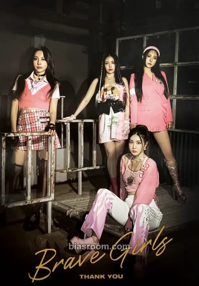 BBGIRLS - Thank You Album poster