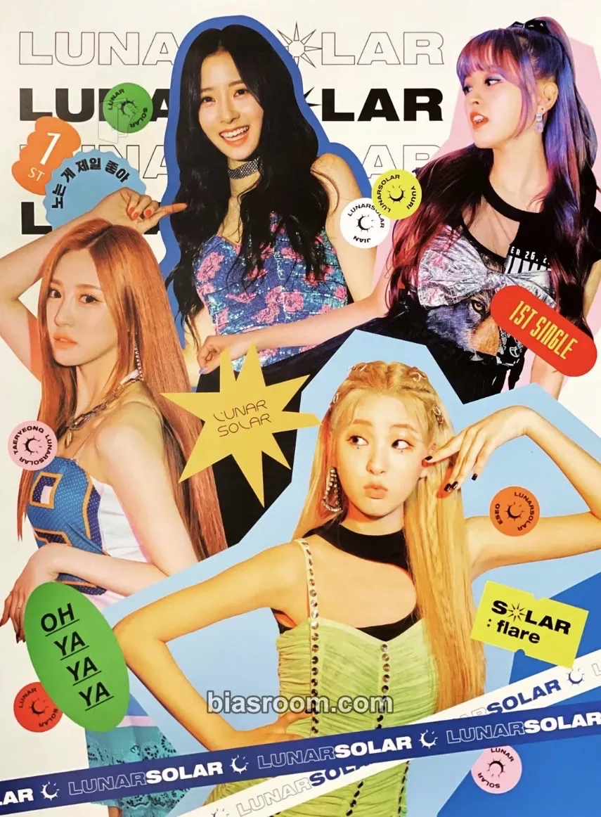 SOLAR: flare Photocard - LUNARSOLAR - LUNARSOLAR K-pop photocard