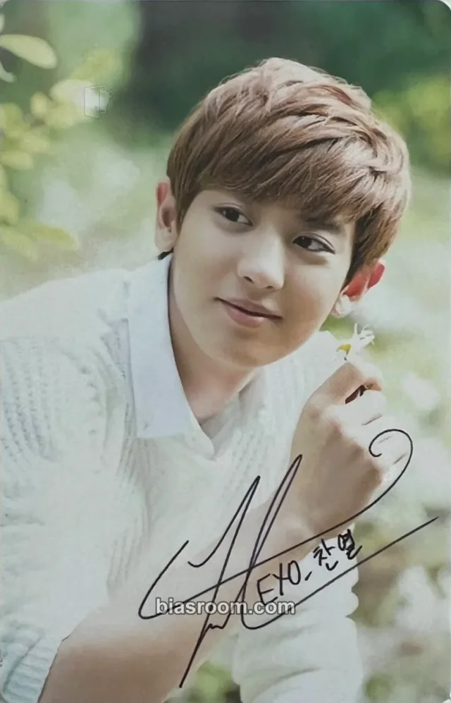 EXO - Chanyeol - EXO × Nature Republic Other round 1 brand collaboration nature republic hand cream set