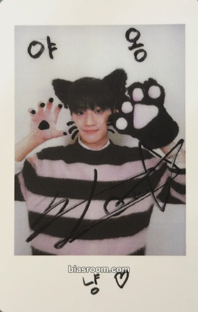 ONE PACT - Yedam - Moment Album lucky draw (LD) withmuu/withdrama polaroid