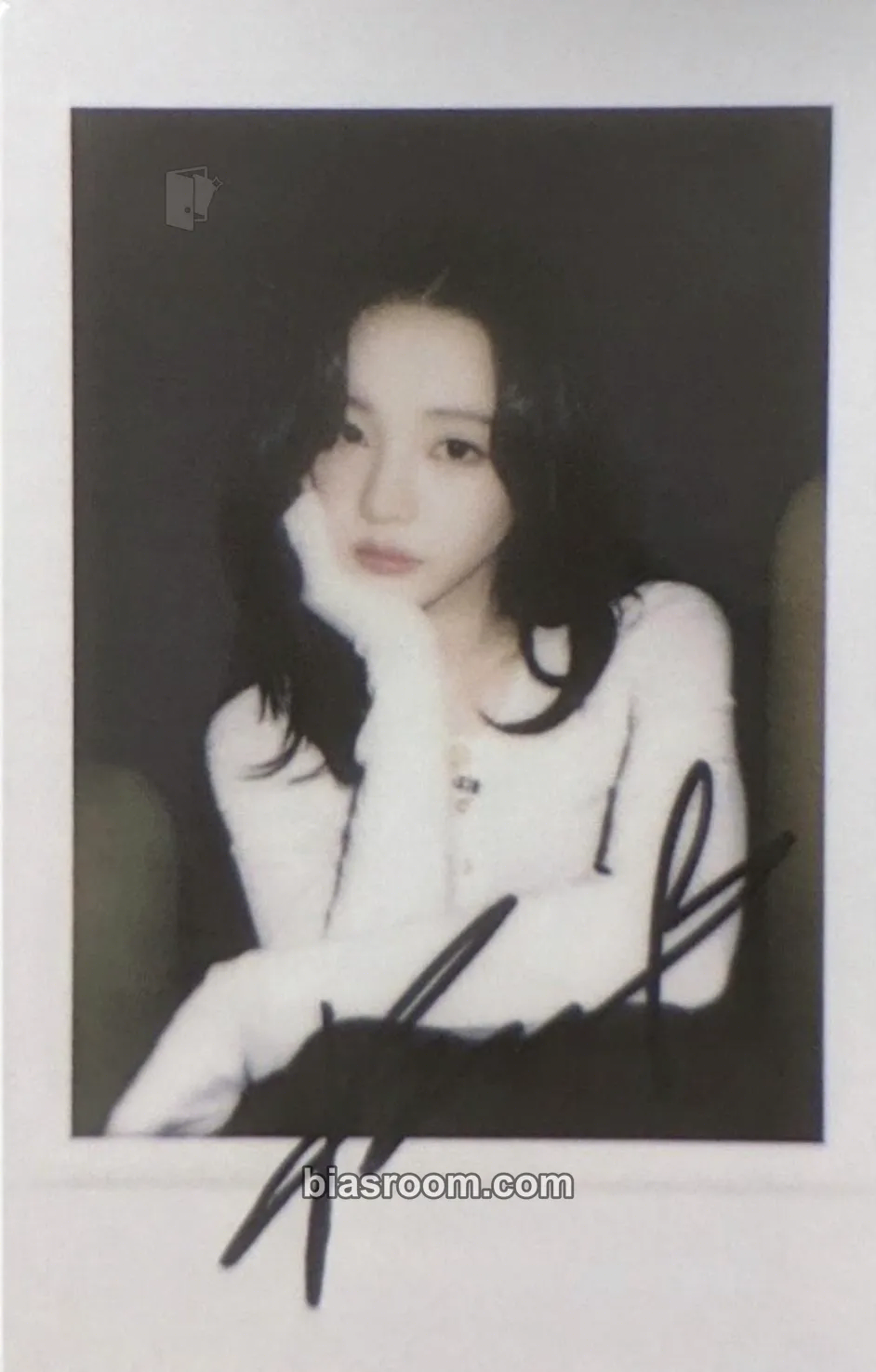 Karina Lemonade Photocard - aespa - aespa K-pop photocard