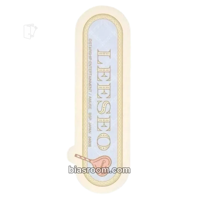 IVE - Leeseo - Ichiban Kuji IVE FROM STARSHIP ENTERTAINMENT WITH AMUSE Other sticker
