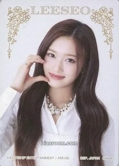 Leeseo Ichiban Kuji IVE FROM STARSHIP ENTERTAINMENT WITH AMUSE Photocard - IVE - IVE K-pop photocard