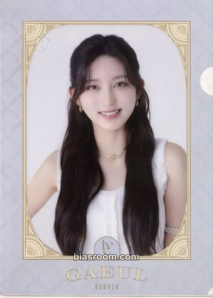 Gaeul Ichiban Kuji IVE FROM STARSHIP ENTERTAINMENT WITH AMUSE Photocard - IVE - IVE K-pop photocard
