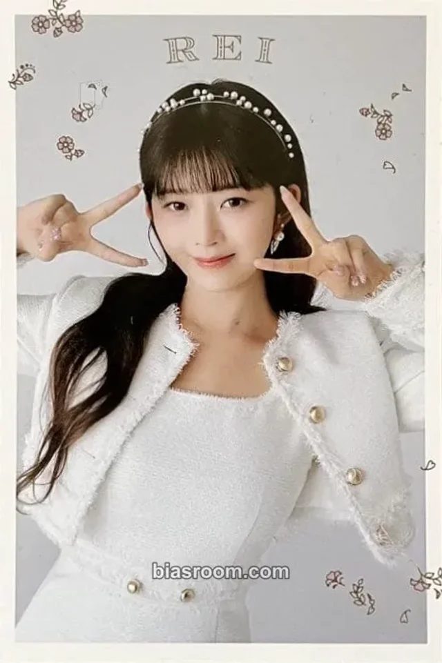 IVE - Rei - Ichiban Kuji IVE FROM STARSHIP ENTERTAINMENT WITH AMUSE Other postcard merch inclusion hand mirror
