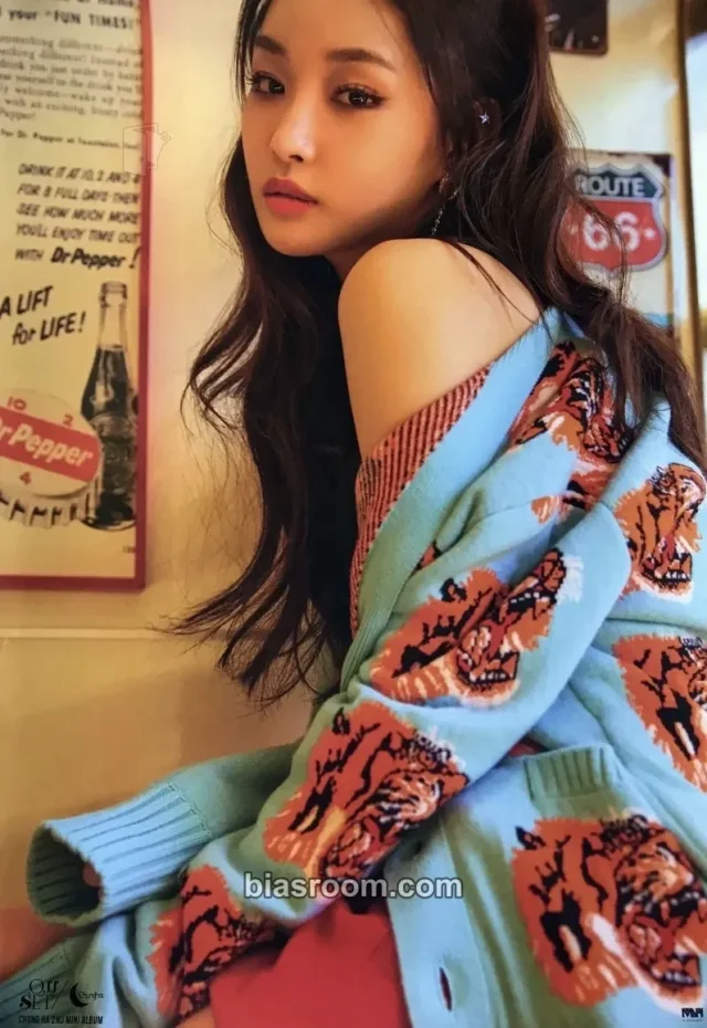 Chung Ha - Chung Ha - Offset Album poster
