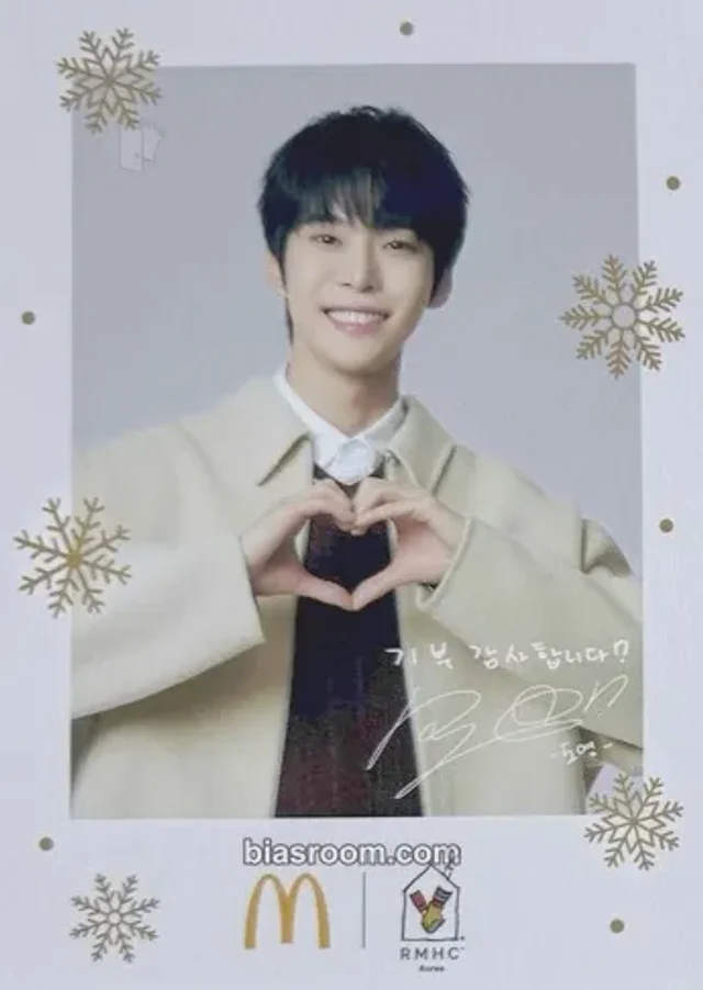 NCT - Doyoung - McDonald’s Korea x NCT Other brand collaboration mcdonald's postcard