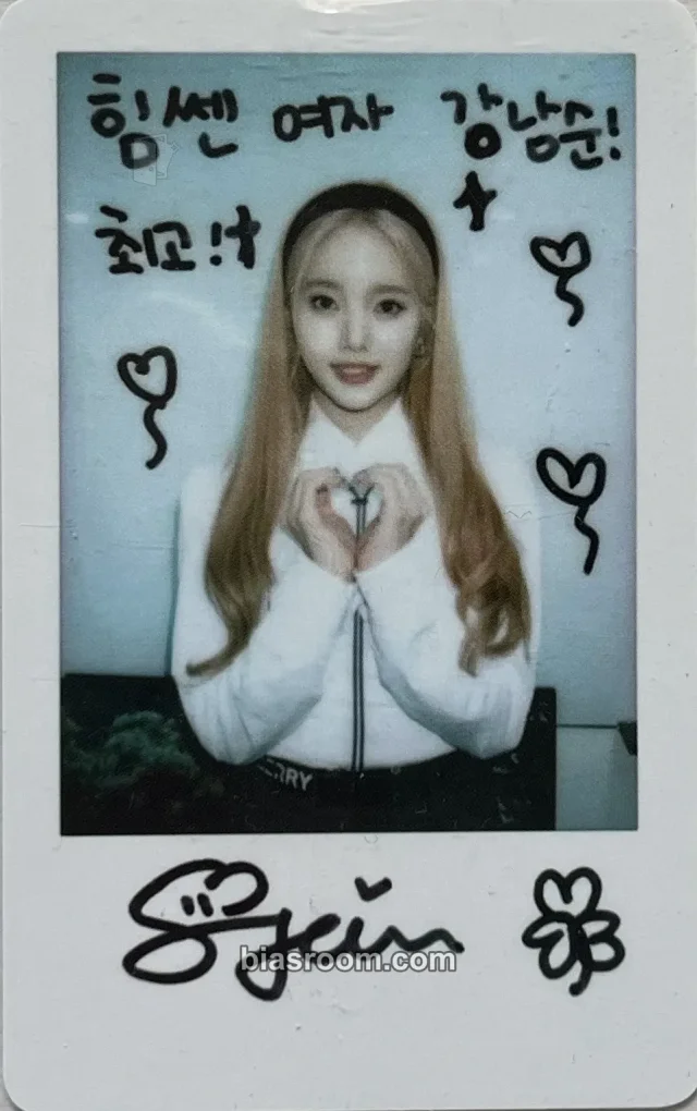 Weeekly - Soojin - Strong Girl Nam-Soon OST CD Other album photocard purchase benefit ost polaroid