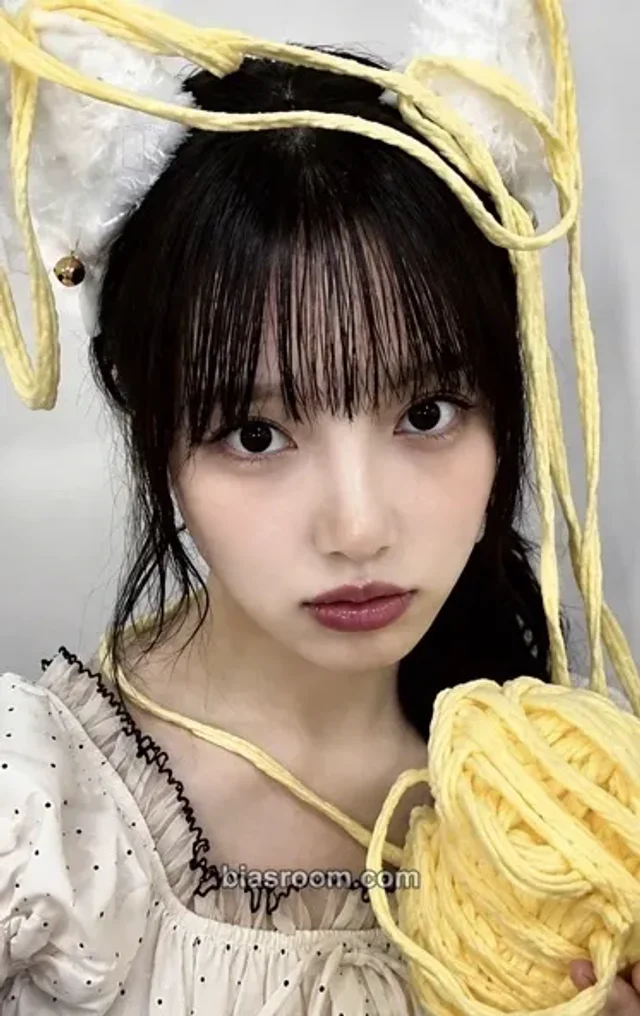 Yerin - Yerin - REACH YOU Album apple music video call (fancall) event