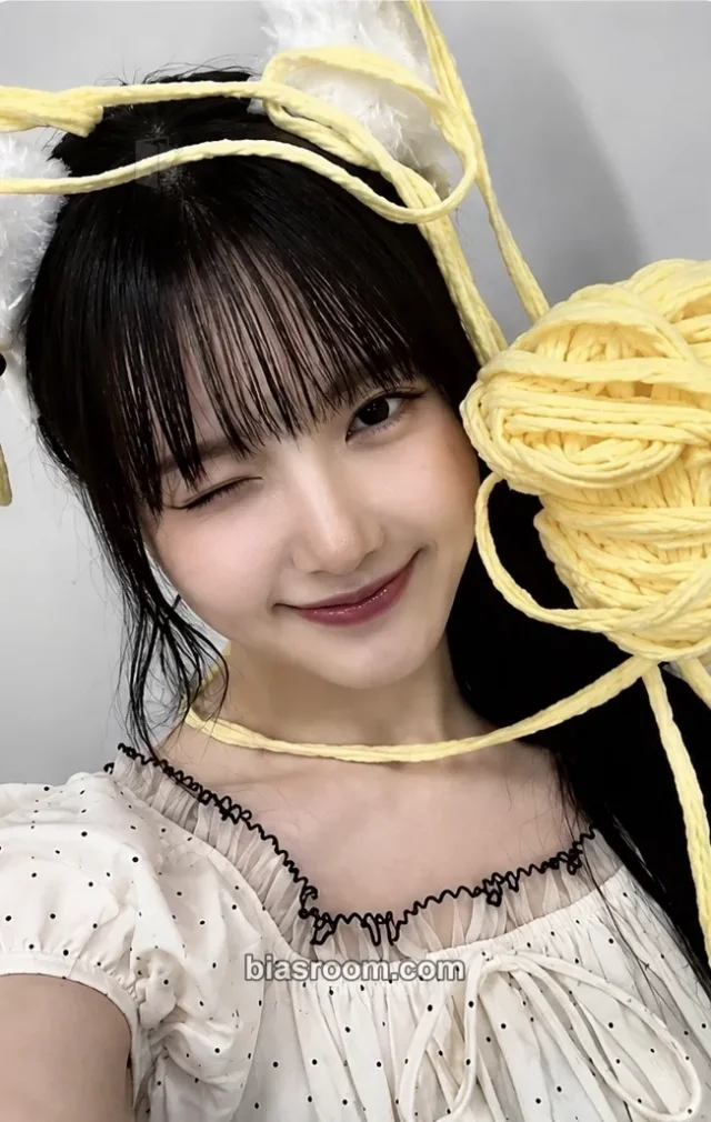 Yerin - Yerin - REACH YOU Album apple music video call (fancall) event