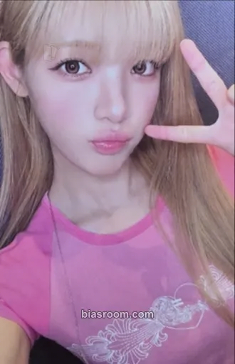 Yuha Lemon Tang Photocard - Hearts2Hearts - Hearts2Hearts K-pop photocard