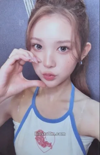A-na Lemon Tang Photocard - Hearts2Hearts - Hearts2Hearts K-pop photocard