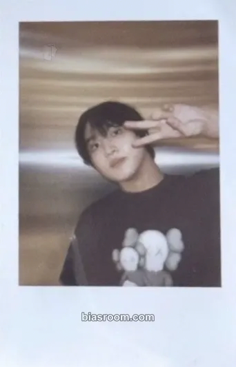 Haechan Dreamscape Photocard - NCT DREAM - NCT DREAM K-pop photocard