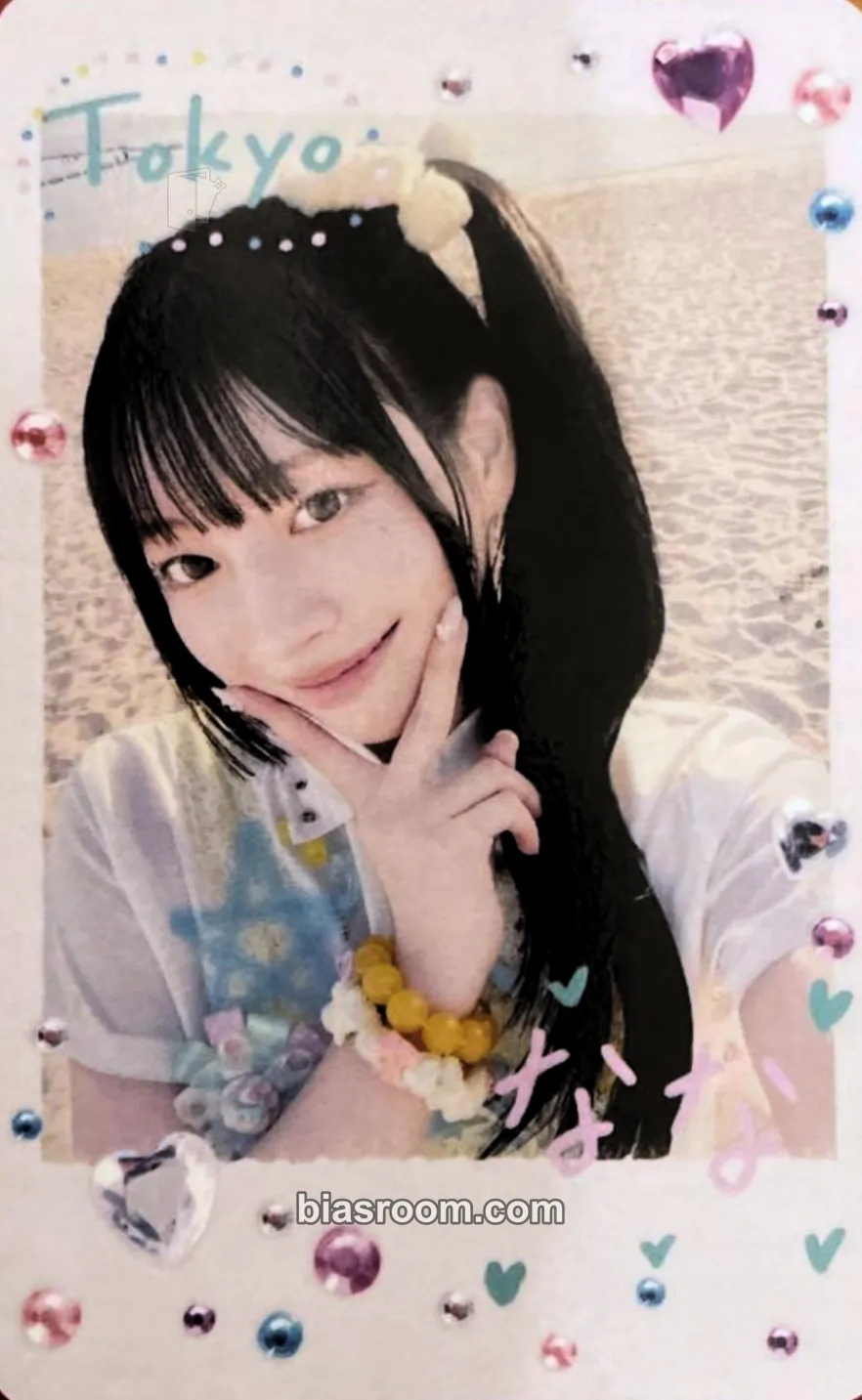 Nana UNI☆Sparkle! Photocard - UNIS - UNIS K-pop photocard