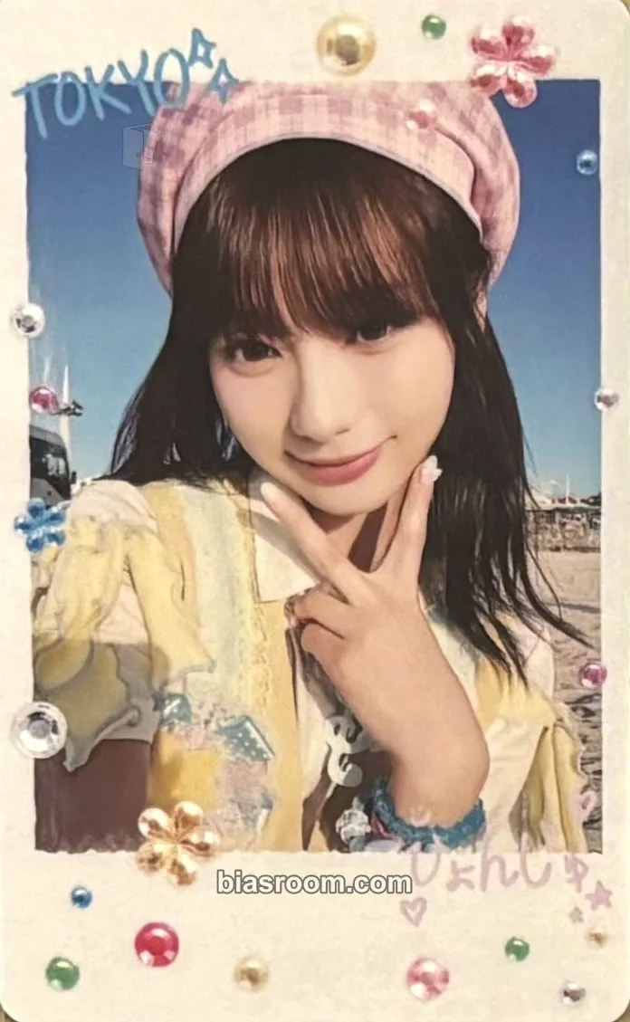 Hyeonju UNI☆Sparkle! Photocard - UNIS - UNIS K-pop photocard