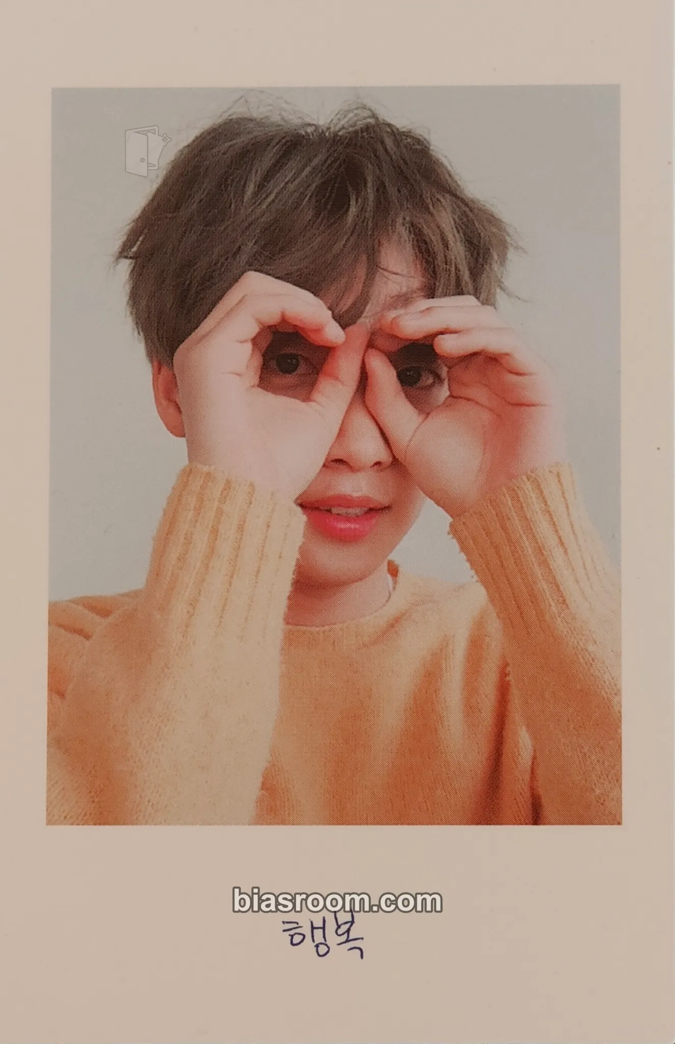 Jeong Sewoon AFTER Photocard - Jeong Sewoon K-pop photocard