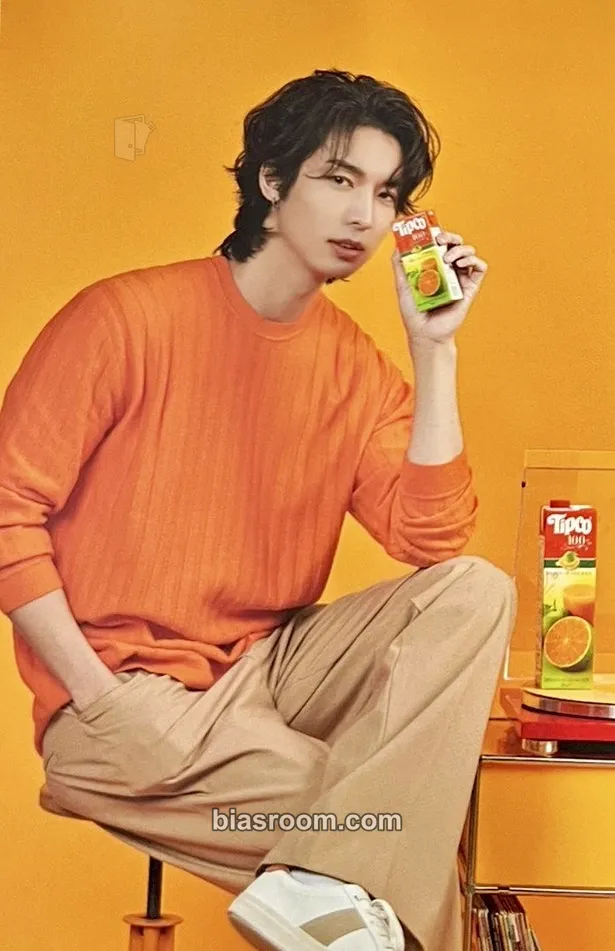 Yuto Pentagon x Tipco Photocard - PENTAGON - PENTAGON K-pop photocard