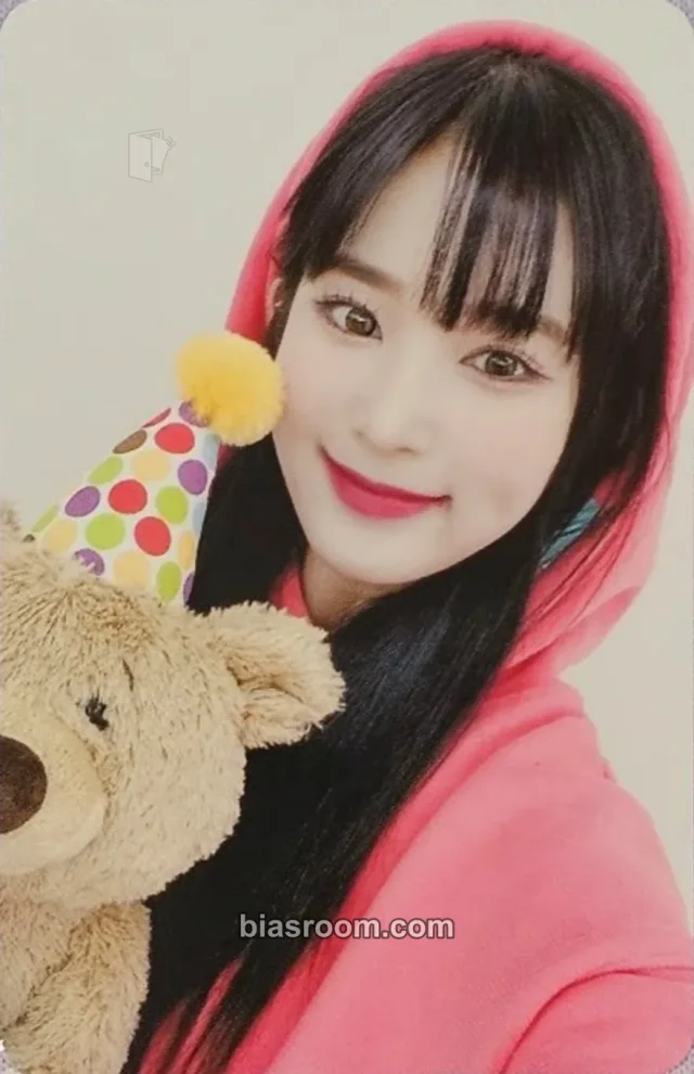 TRI.BE - Songsun - W.A.Y Album makestar round 1 video call (fancall)