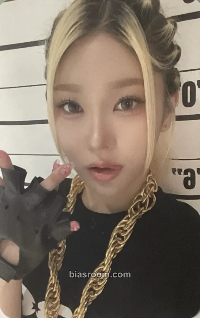Young Posse - Jiana - ATE THAT Album ktown4u