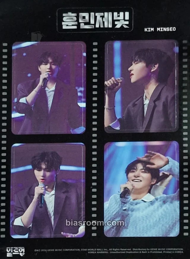 B.D.U - Minseo - Build Up (Hunminjaybit ver.) Album album inclusion sticker