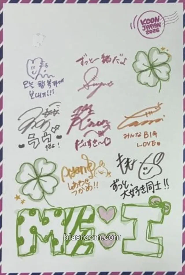 ME:I - KCON JAPAN 2026 Event postcard kcon japan