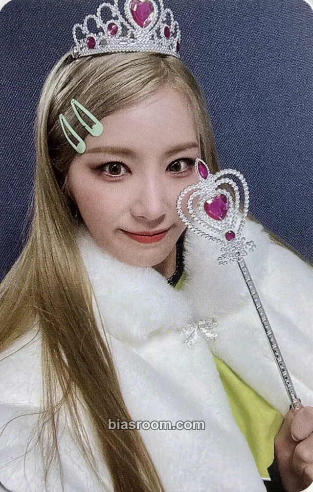 Craxy - Wooah - XX Album makestar application benefit