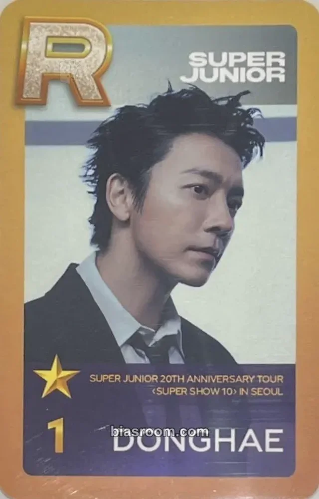 SUPER JUNIOR - Donghae - SUPERSTAR SMTOWN Other pvc card superstar concert