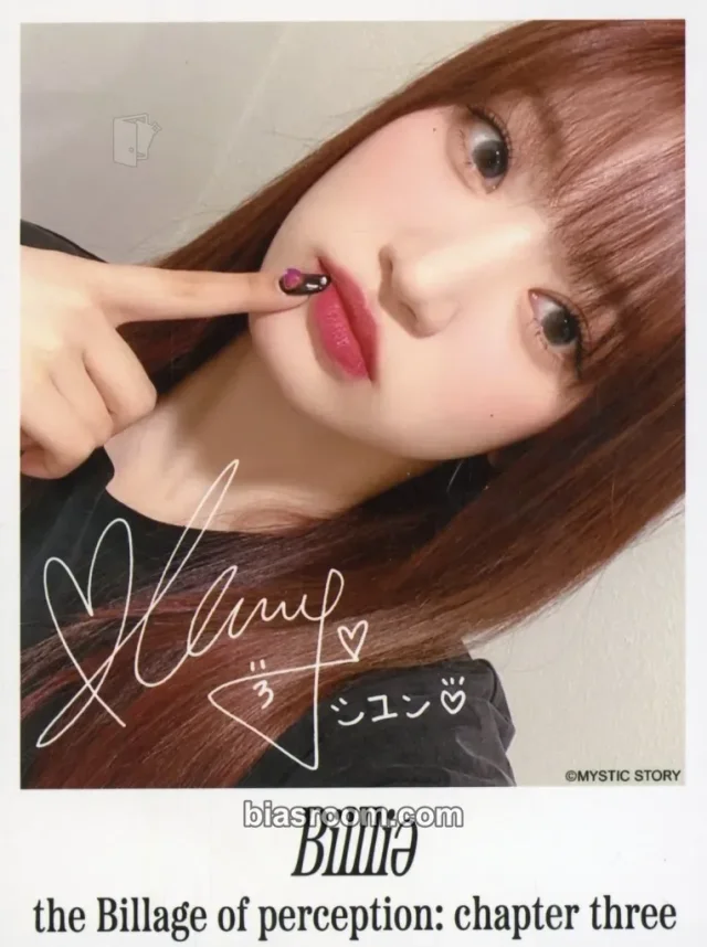 Billlie - Siyoon - The Billage of Perception: Chapter Three Album polaroid broccoli store fanclub/membership purchase benefit