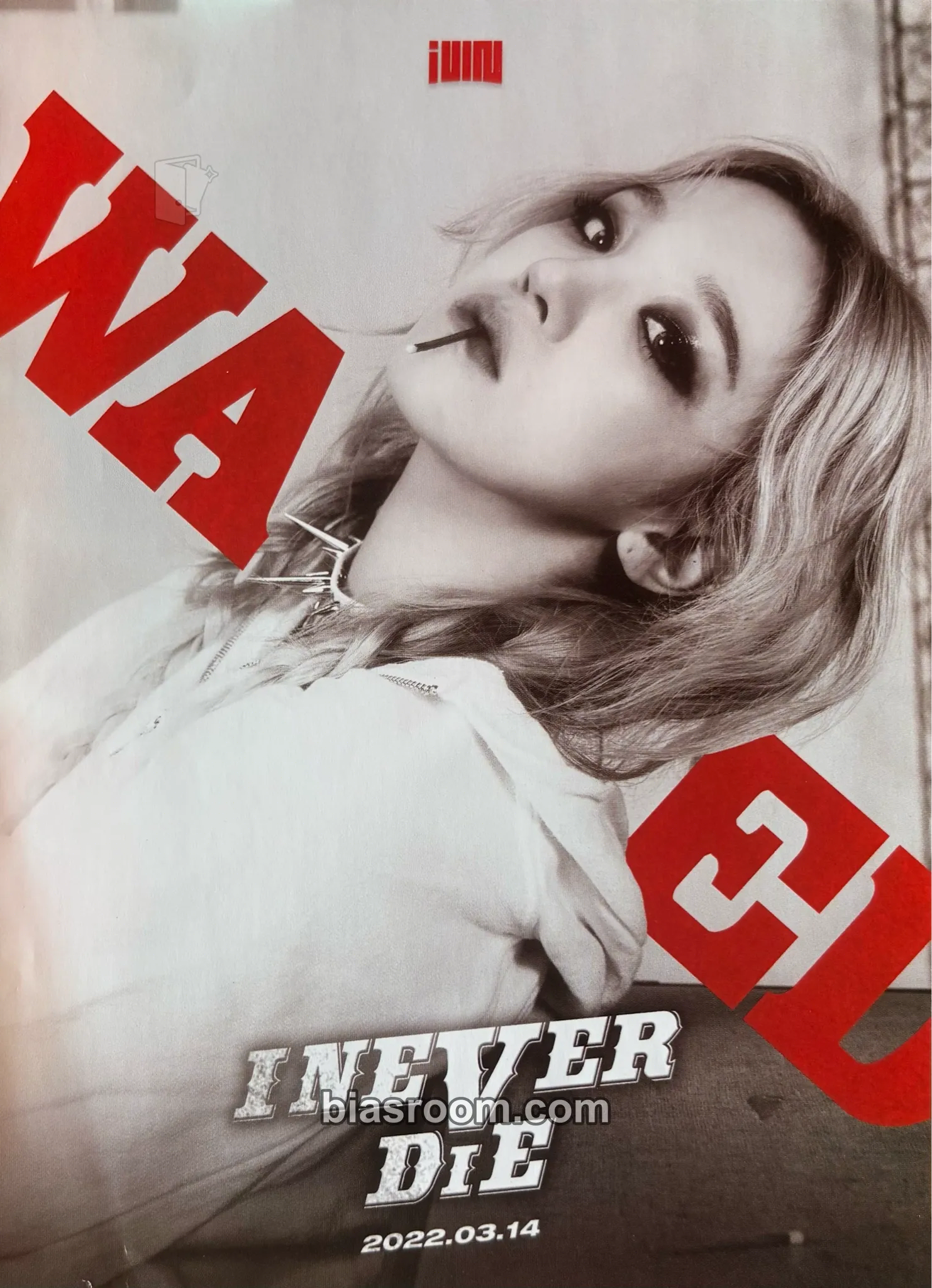 Yuqi I Never Die Photocard - i-dle - i-dle K-pop photocard