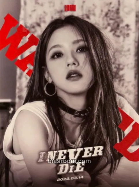 Miyeon I Never Die Photocard - i-dle - i-dle K-pop photocard