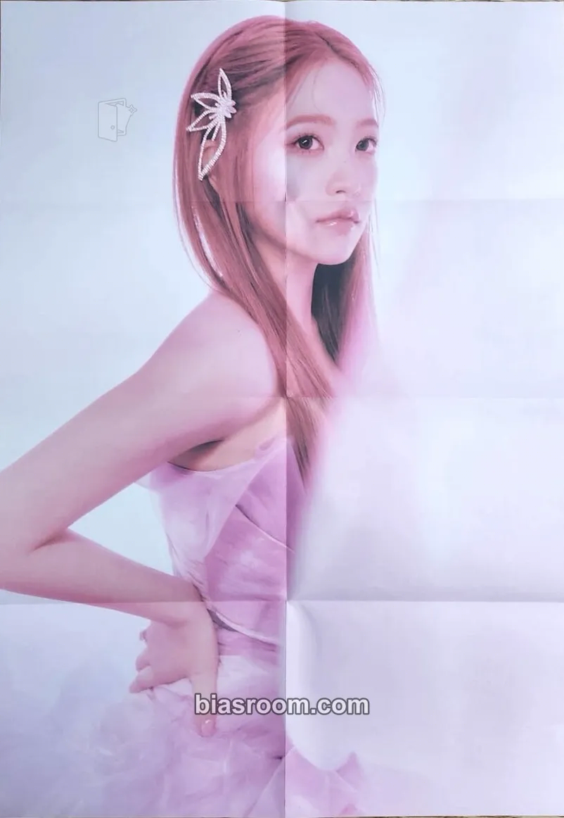 Yeri Cosmic Photocard - Red Velvet - Red Velvet K-pop photocard