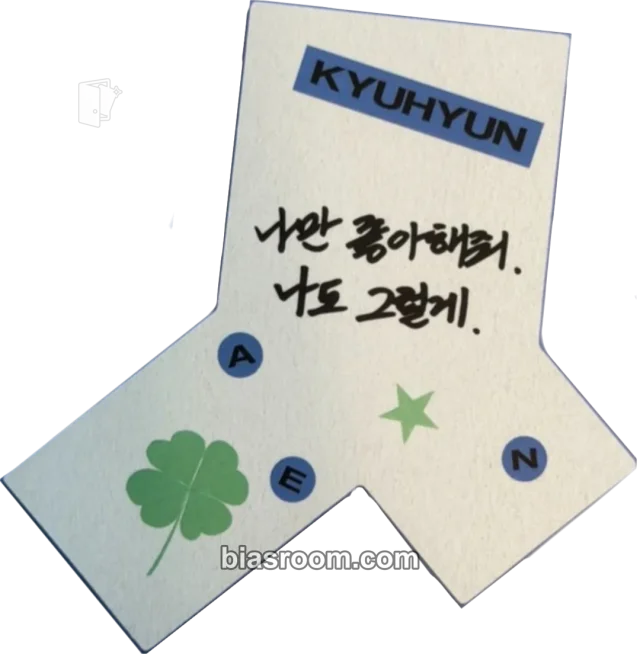 AEN - Kyuhyun - A NEW ERA OF NOW Album album inclusion everywhere version pob (pre-order benefit) message card