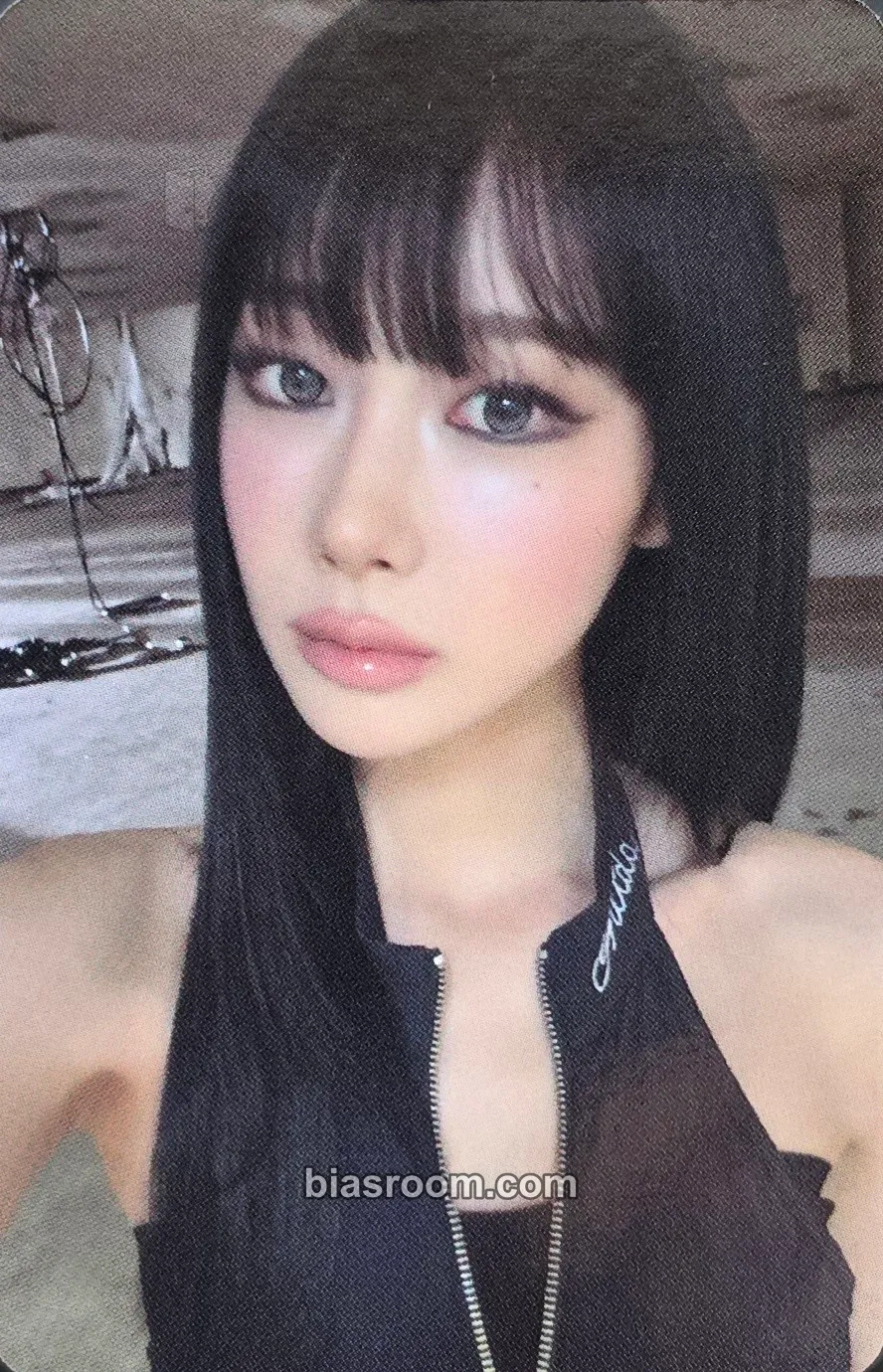 Giselle SYNK : COMPLæXITY Photocard - aespa - aespa K-pop photocard