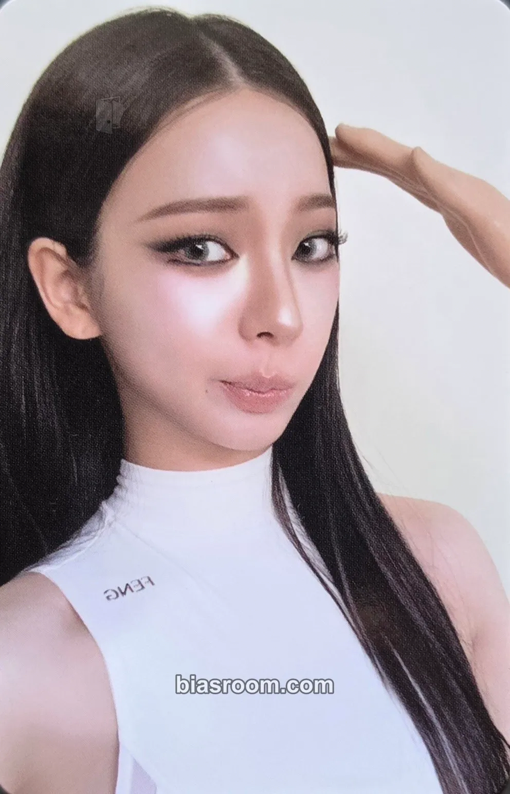 Karina SYNK : COMPLæXITY Photocard - aespa - aespa K-pop photocard