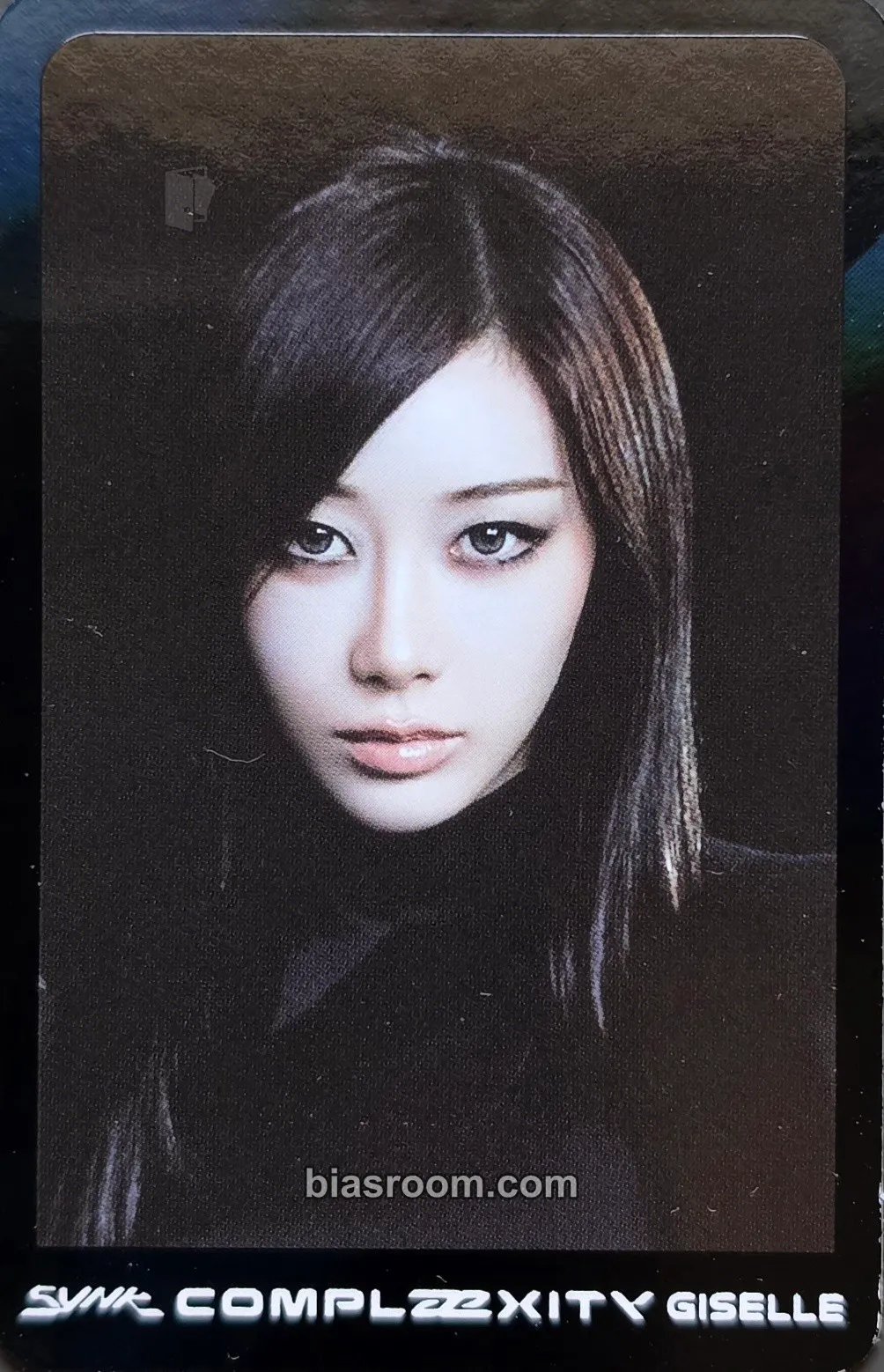Giselle SYNK : COMPLæXITY Photocard - aespa - aespa K-pop photocard