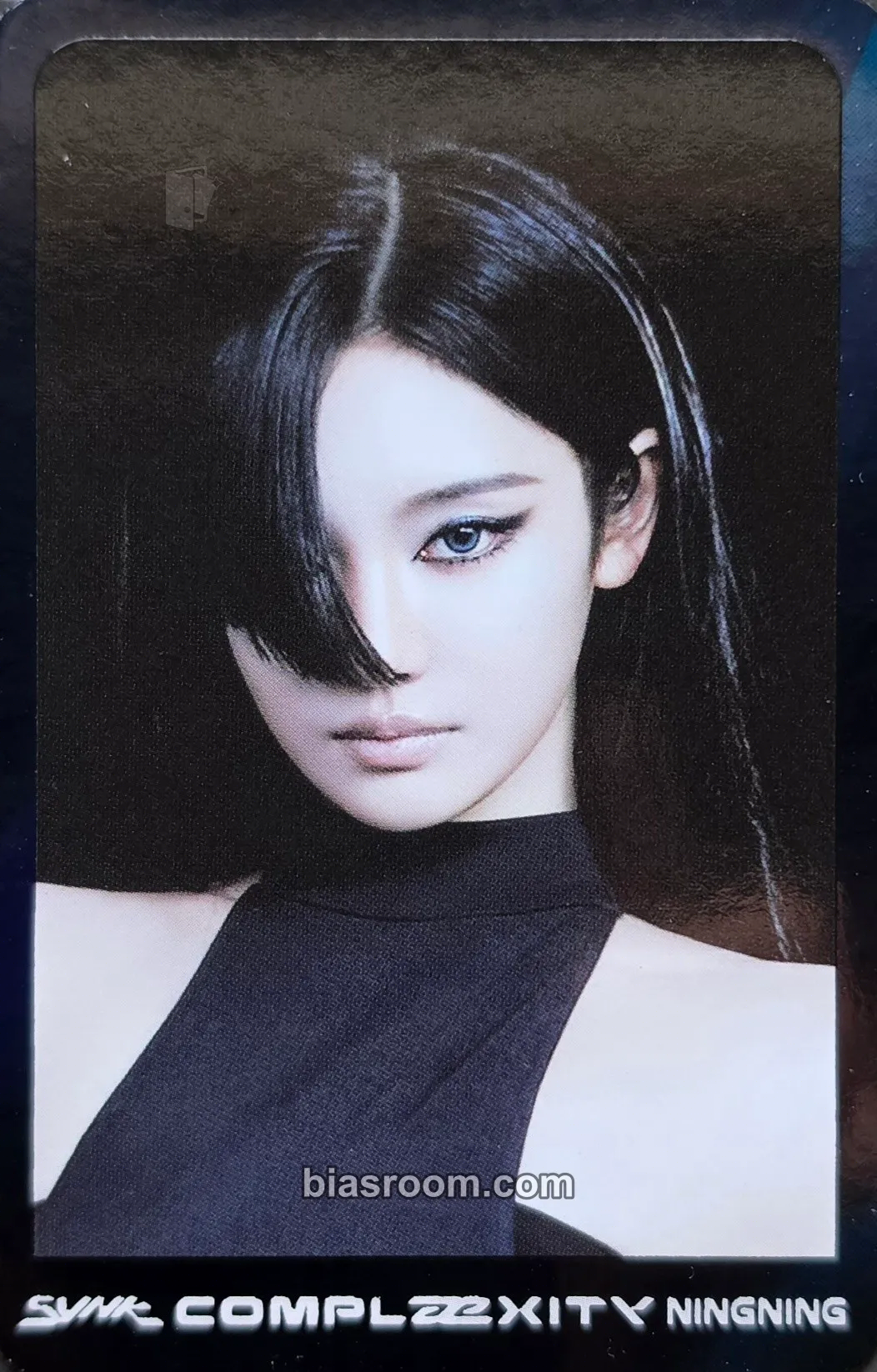 Ningning SYNK : COMPLæXITY Photocard - aespa - aespa K-pop photocard