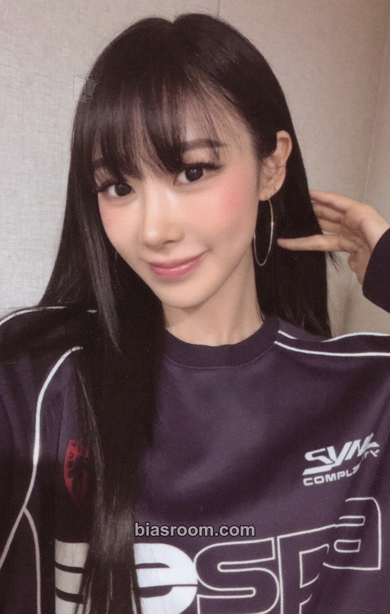 Giselle SYNK : COMPLæXITY Photocard - aespa - aespa K-pop photocard