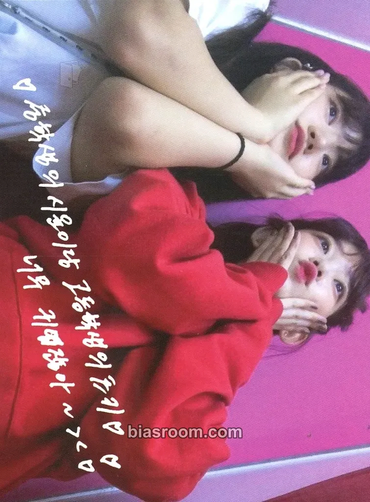 appendix: Of All We Have Lost Photocard - Billlie - Billlie K-pop photocard
